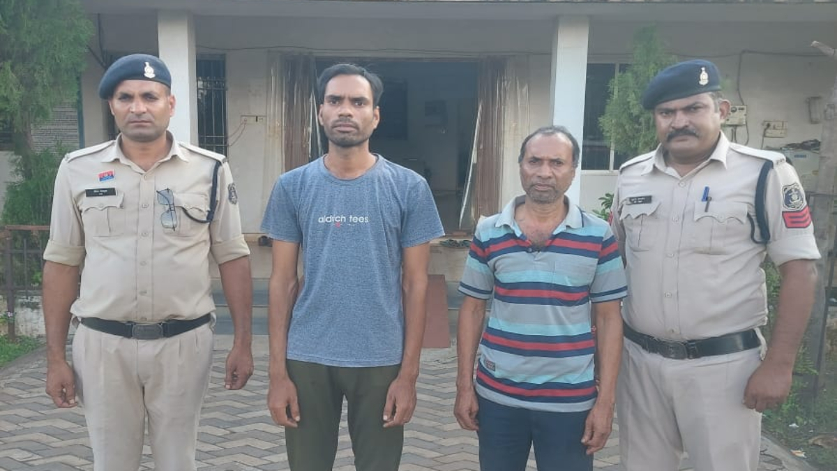 सरकारी नौकरी के नाम पर ठगी: 12 लोगों को लगाया 70 लाख का चूना, पिता-पुत्र गिरफ्तार, एक फरार…