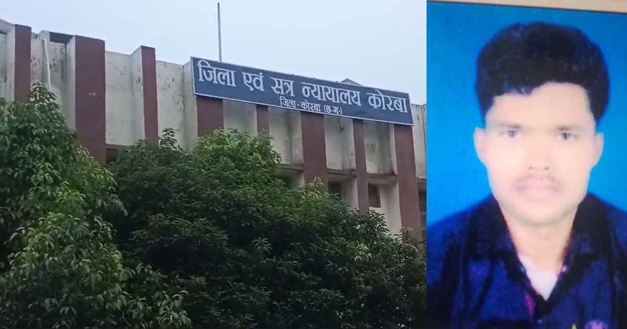 प्रेमिका की हत्या करने फ्लाइट से आया था आरोपी, पहले बनाया शारीरिक संबंध, फिर पेचकस से किया 52 बार वार, अब कोर्ट ने सुनाई उम्रकैद की सजा