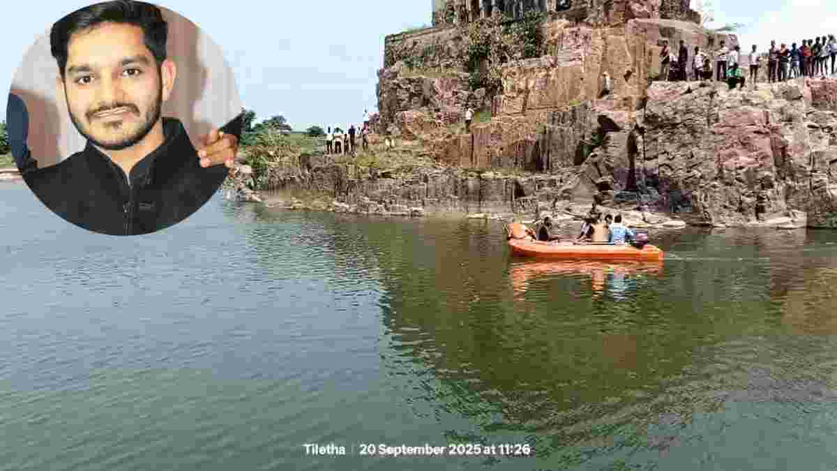 बड़ी खबरः नेवी का जवान सिंधु नदी में डूबा, लापता युवक महिला सरपंच का इकलौता बेटा, रेस्क्यू जारी