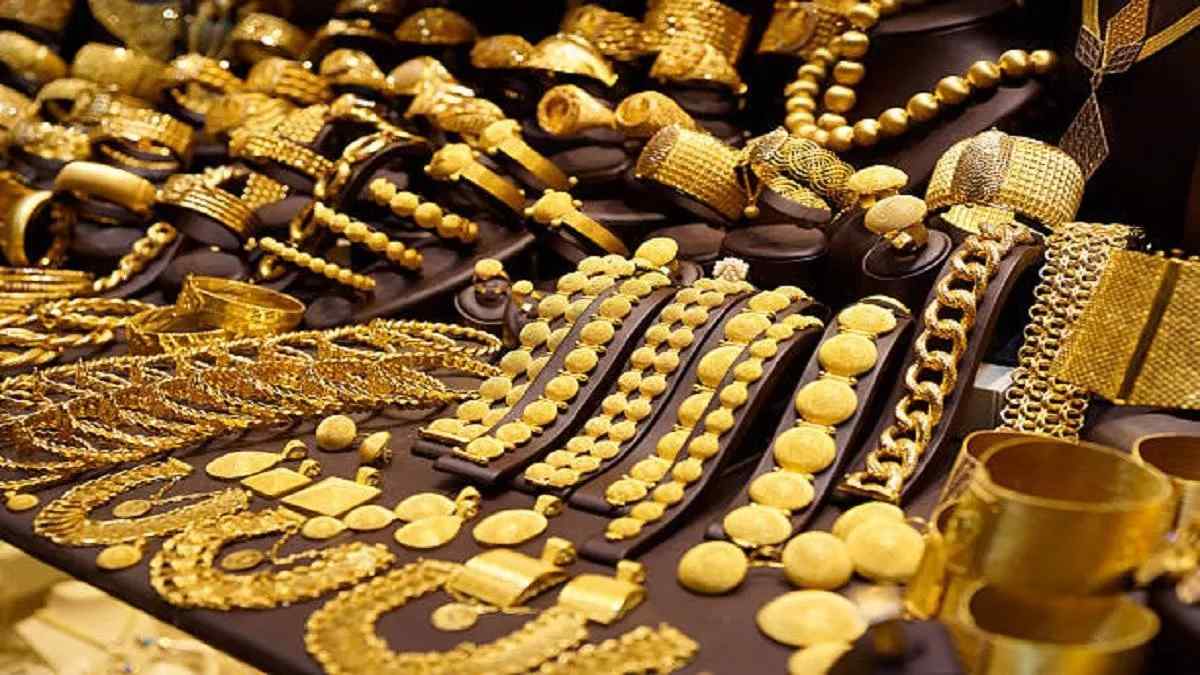 सोना खरीदने से पहले जानें ये जरूरी बातें, वरना महंगा पड़ सकता है सोना!