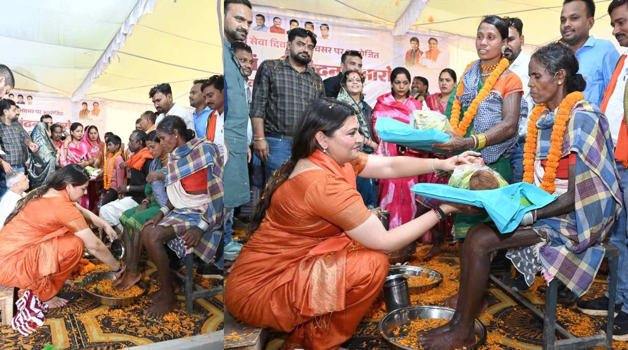 सेवा दिवस पर विधायक की अनोखी पहल : भावना बोहरा ने 70 से अधिक आदिवासी परिवारों की कराई घर वापसी, पैर पखारकर भेंट किए उपहार