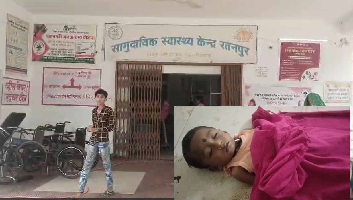 CG News : गले में चना फंसने से डेढ़ साल के बच्चे की मौत, परिवार में पसरा मातम