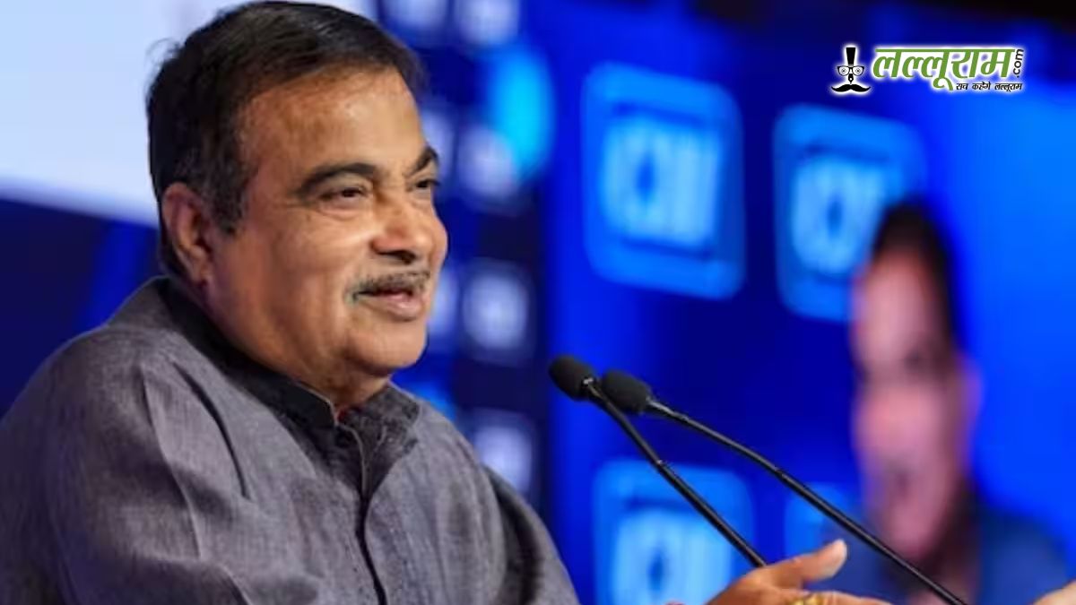 देश में 40% प्रदूषण का जिम्मेदार ट्रांसपोर्ट सेक्टर, गडकरी बोले- वैकल्पिक ईंधन से ही मिलेगा समाधान