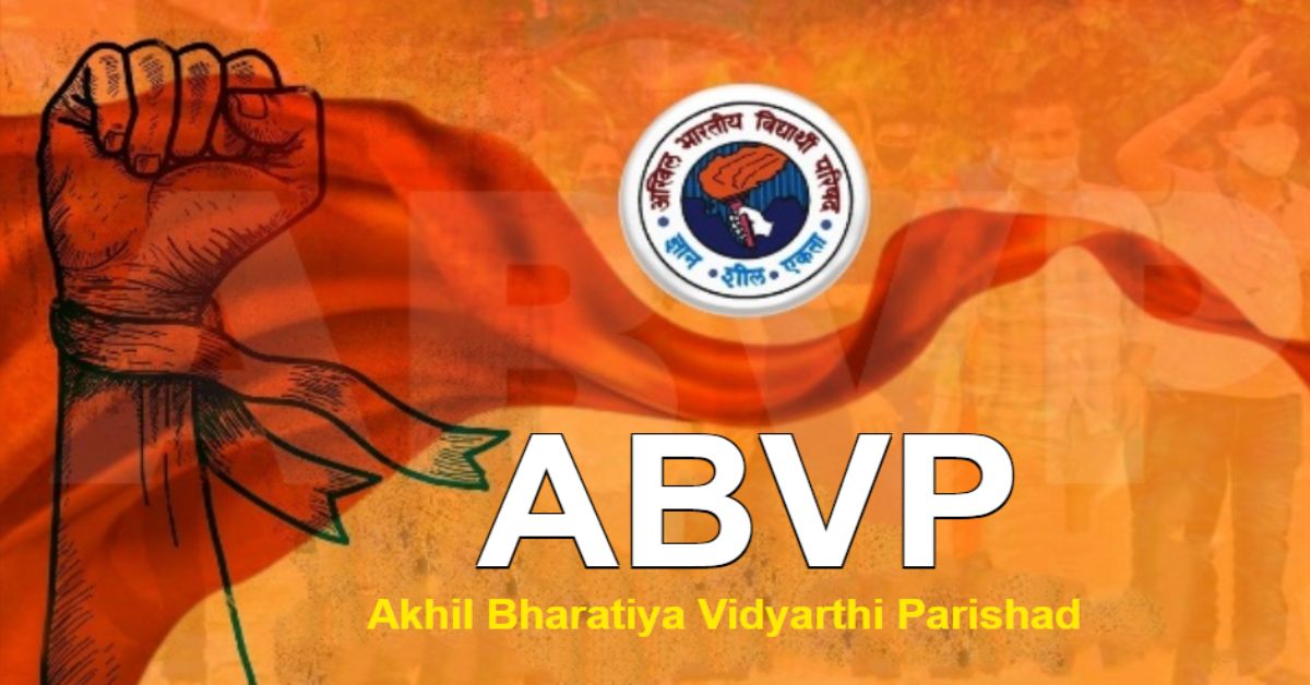 छात्रसंघ चुनाव में लहराया भगवा परचम, ज्यादातर कॉलेजों में ABVP का कब्जा, 80 फीसदी संस्थानों में दबदबा