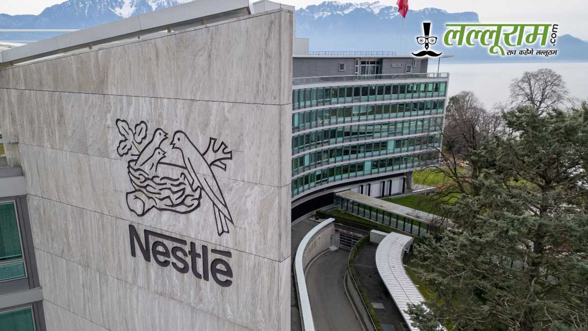 Nestlé CEO Exit: रोमांस बना करियर का दुश्मन, कंपनी ने हटाया, अब जानिए नया बॉस कौन?