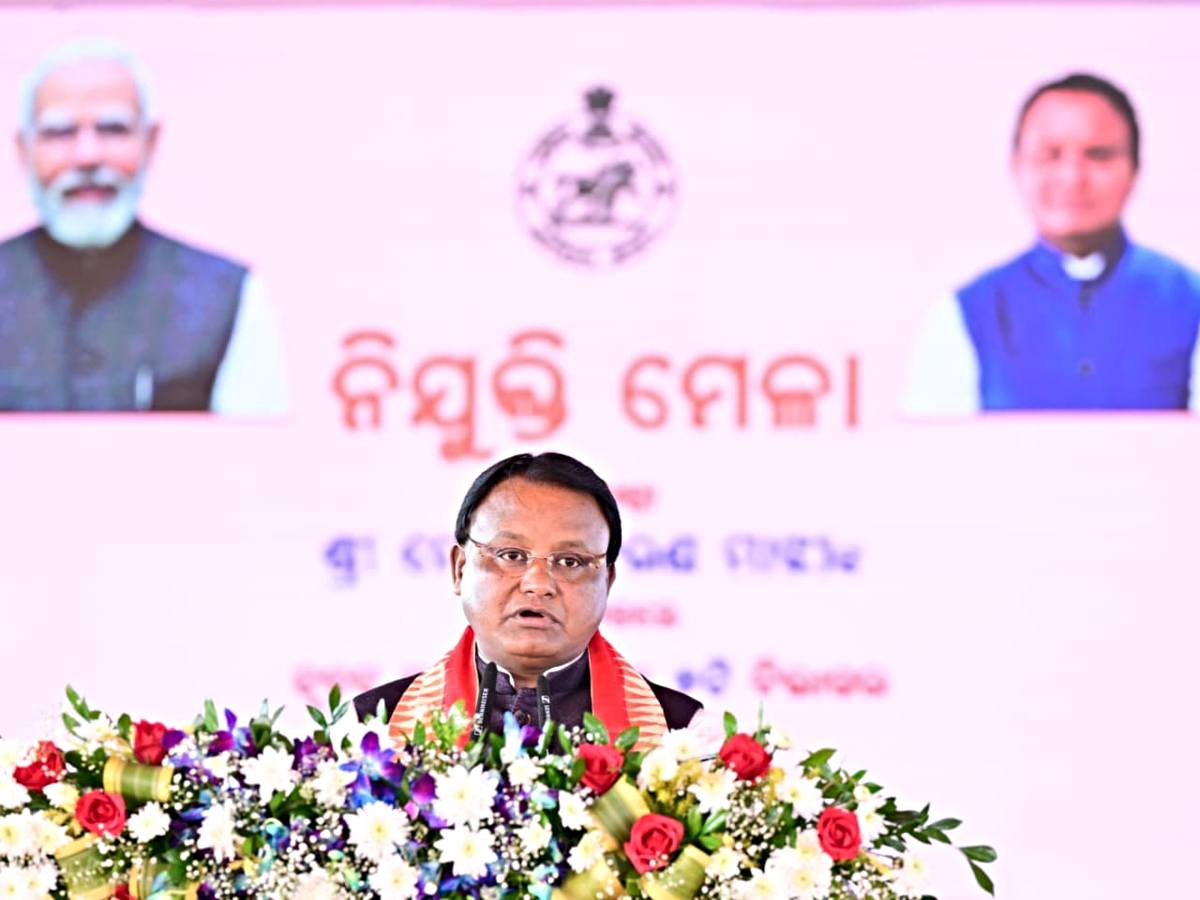 ओडिशा नियुक्ति मेला 2025, 7 विभागों के 1686 नए कर्मचारियों को मुख्यमंत्री ने सौंपे नियुक्ति पत्र