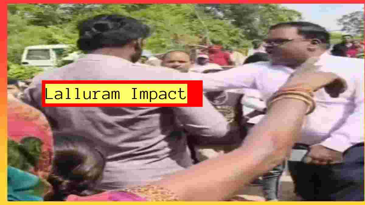 गालीबाज तहसीलदार पर गिरी गाजः कमिश्नर ने की निलंबन की कार्रवाई, कलेक्टर कार्यालय में अटैच