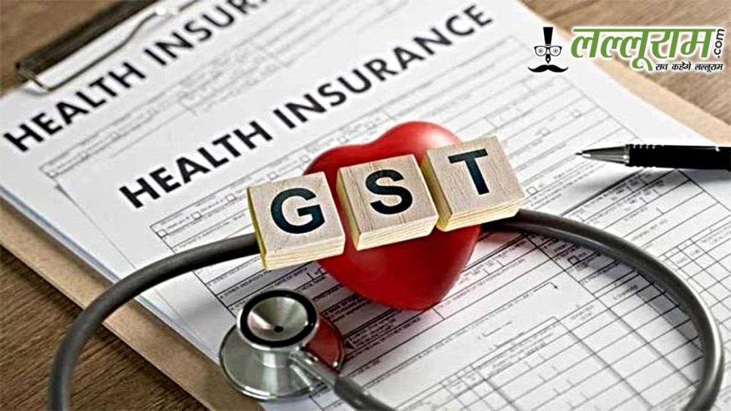 Health Insurance GST Exemption 2025