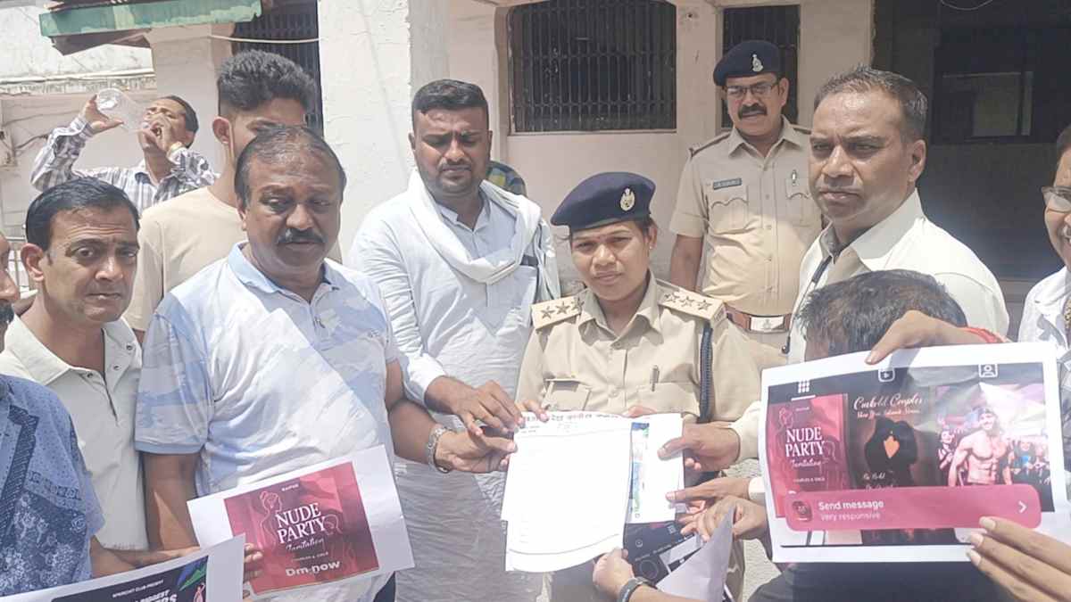 न्यूड पार्टी का विरोध : कांग्रेस ने की आयोजकों पर कार्रवाई की मांग, कन्हैया अग्रवाल ने कहा – रायपुर की अस्मिता पर कुठाराघात बर्दाश्त नहीं