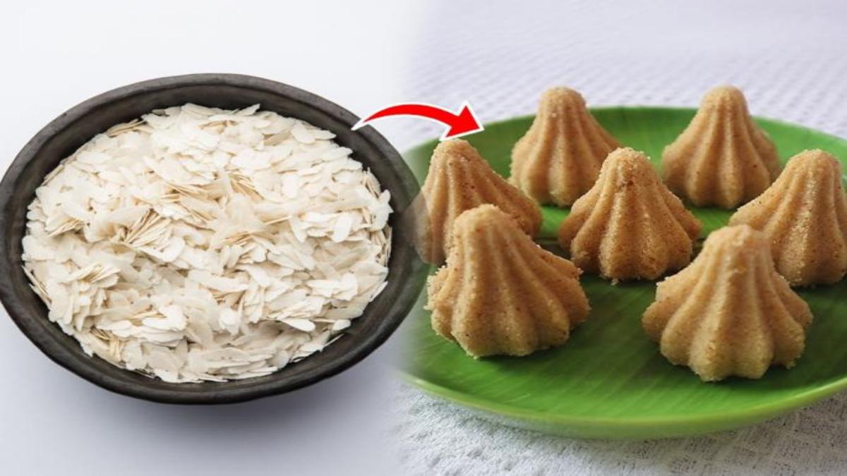 गणेश उत्सव विशेष: झटपट और हेल्दी पोहा मोदक की आसान रेसिपी, बप्पा को लगाएं भोग