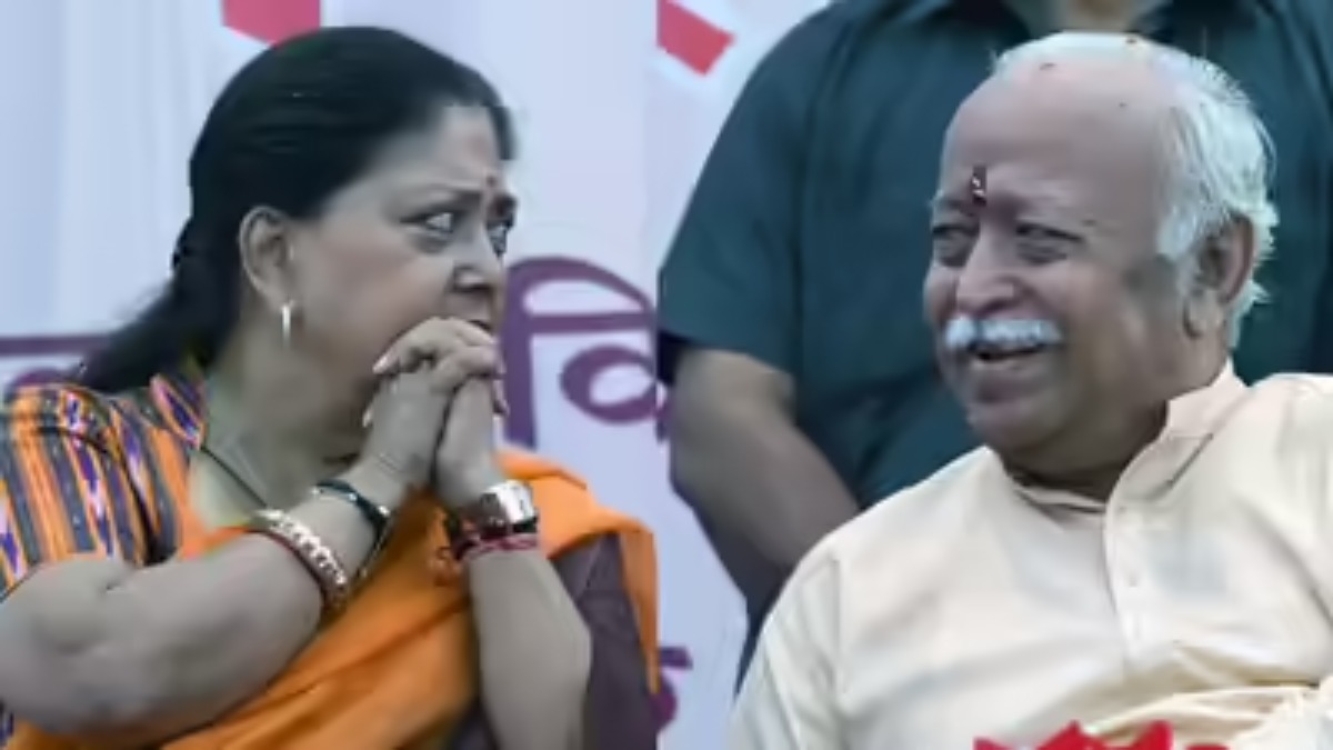 RSS प्रमुख मोहन भागवत से मिलीं पूर्व CM वसुंधरा राजे, बड़ी जिम्मेदारी मिलने की अटकलें तेज…
