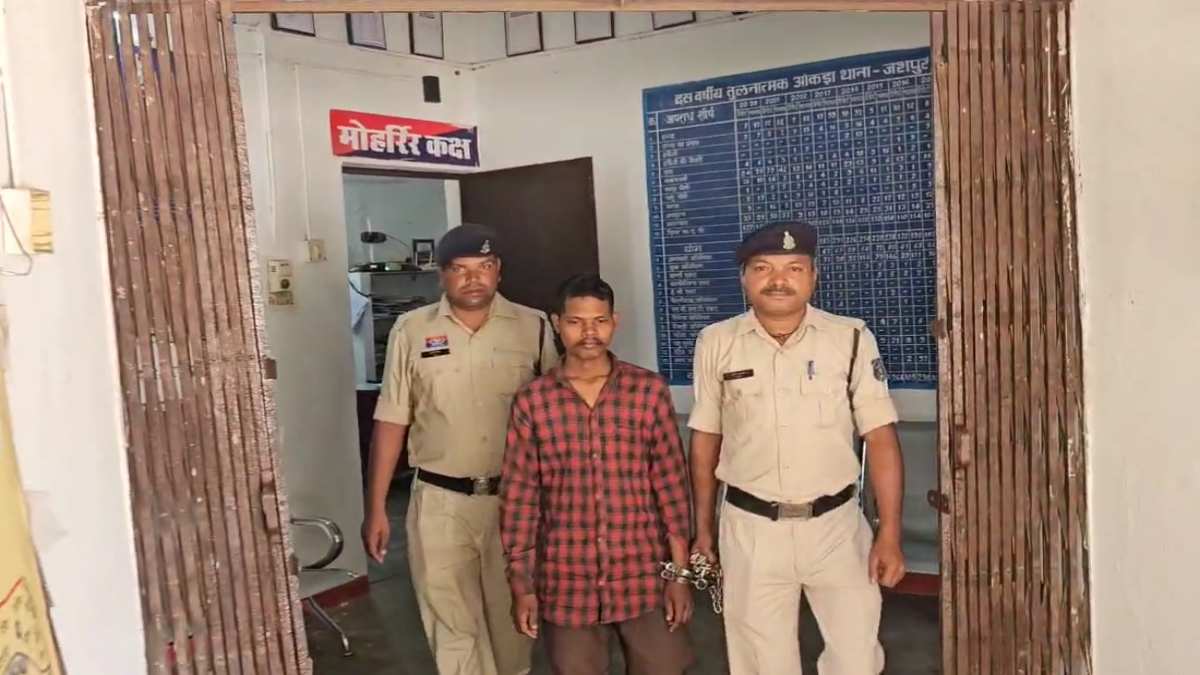 CG Crime : बेटे ने की पिता की हत्या, पारिवारिक विवाद में वारदात को दिया अंजाम, आरोपी गिरफ्तार
