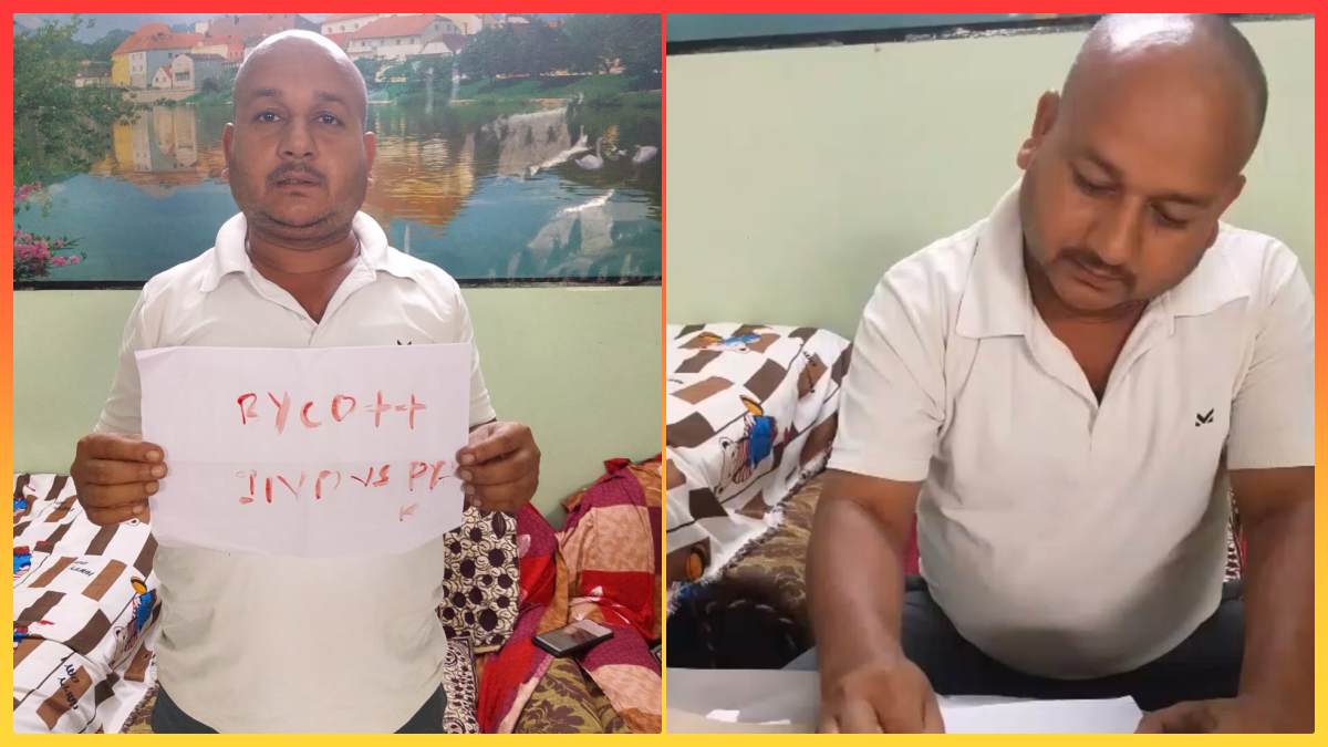 भारत-पाकिस्तान मैच पर आक्रोश : कांग्रेस नेता शेख आबिद ने सरकार को लिखा खून से पत्र, कहा- यह वक्त रिश्ते निभाने का नहीं सबक सिखाने का है