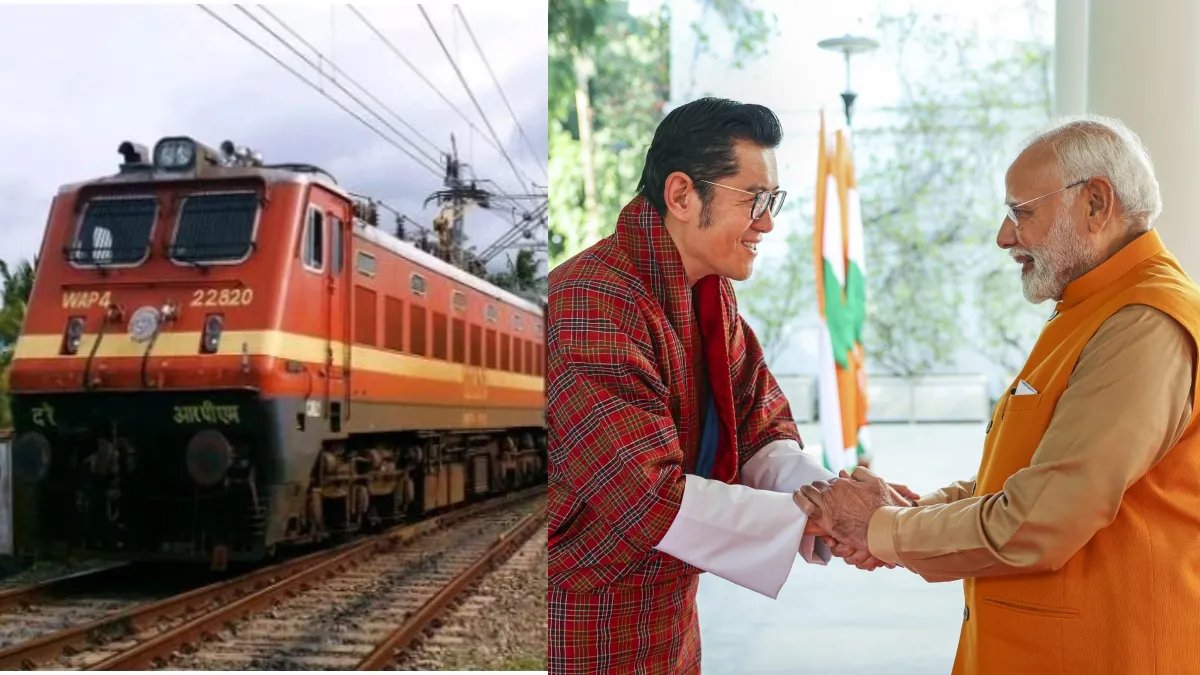 अब सीमा पार दोस्ती को मिलेगी रफ्तार : ट्रेन से सीधे जा सकेंगे भूटान, मोदी सरकार बनाने जा रही दो नई रेल लाइन
