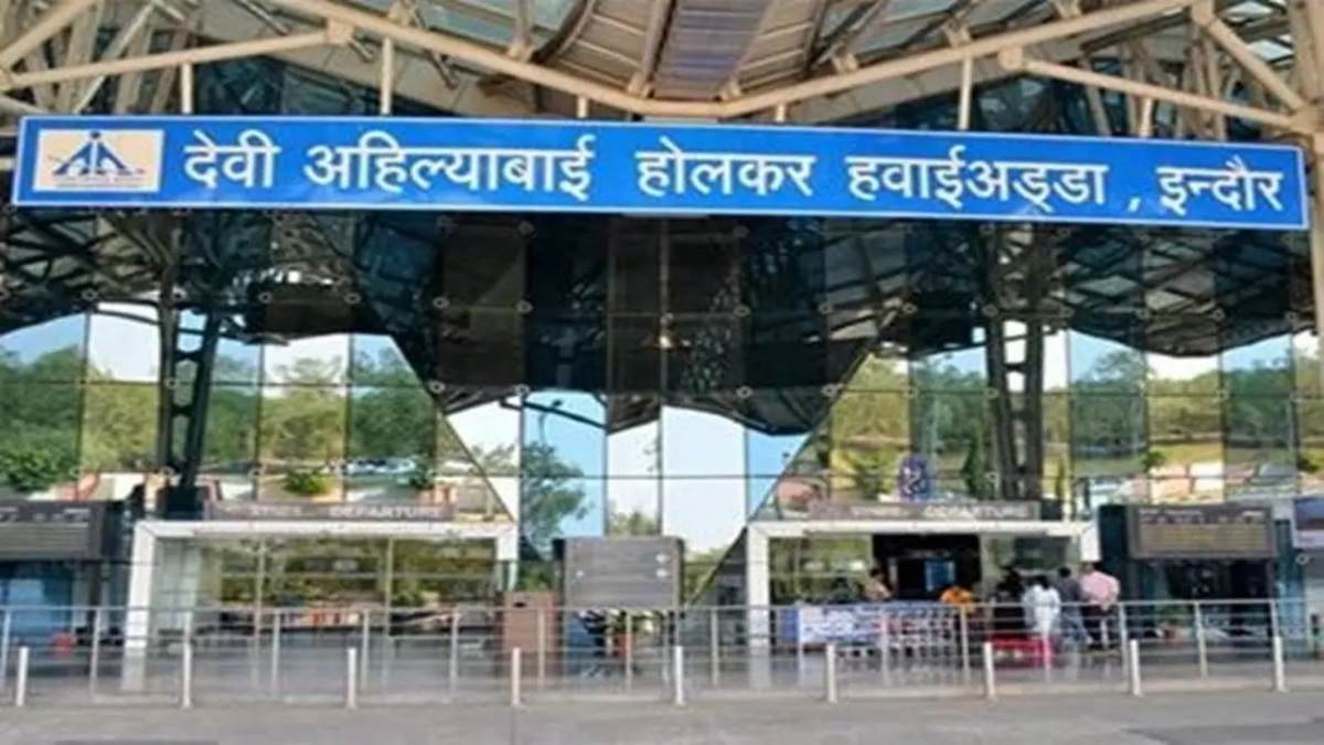 26 अक्टूबर से इंदौर-शारजाह के लिए रोजाना फ्लाइट: टाइम भी बदला, यहां देखें नया शेड्यूल