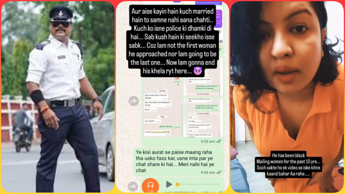 डांसिंग कॉप पर शादीशुदा महिलाओं को ब्लैकमेल करने का आरोप, युवती ने शेयर किया नया वीडियो, ऑडियो भी किया वायरल