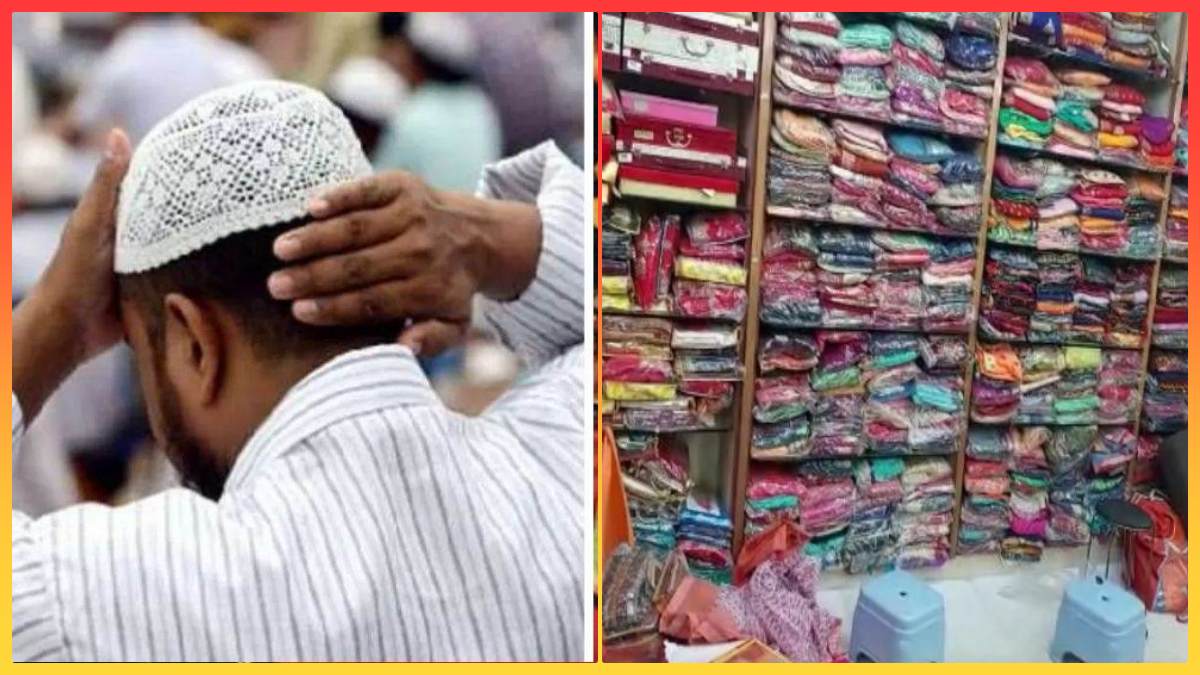 Indore: MLA के बेटे की अपील पर बड़ी कार्रवाई, दुकान से हटाए गए 40 मुस्लिम सेल्समैन, महिलाओं से नंबर लेकर लव जिहाद करने की थी शिकायत