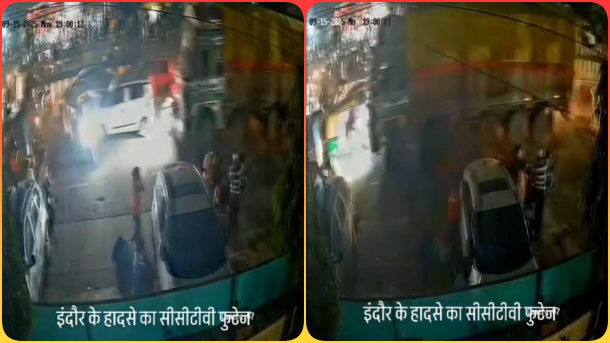 7 बजते ही काल बन गया ट्रक, सामने आया दिल दहलाने वाला Video, बैठक छोड़ घटनास्थल पहुंचे मंत्री कैलाश विजयवर्गीय