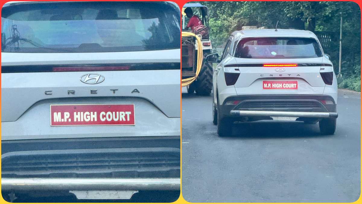 जबलपुर में धड़ल्ले से घूम रही बिना नंबर प्लेट वाली गाड़ी, कार के पीछे लिखा सिर्फ ‘MP HIGH COURT’, Video Viral