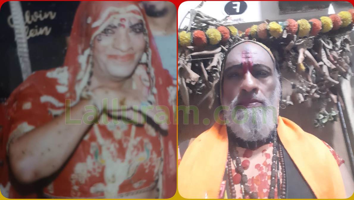किन्नर बनकर अननेचुरल सेक्स का बनाया दबाव, मना करने पर रेलकर्मी ने कर दी नेपाली की हत्या, एक शख्स का काट चुका था प्राइवेट पार्ट