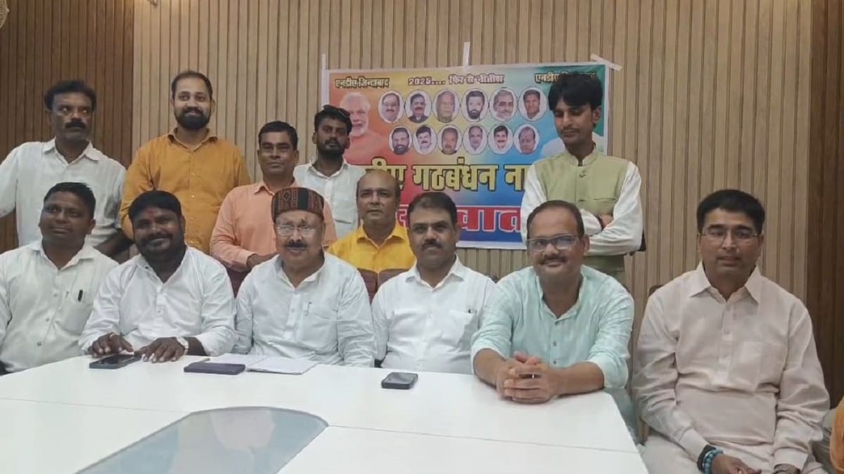 एनडीए का कार्यकर्ता सम्मेलन तीन सितंबर को घोसरामा में, संगठन मजबूती और चुनावी रणनीति पर होगा फोकस