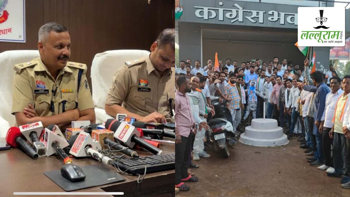 आदिवासी युवती से सामूहिक दुष्कर्म मामला: पुलिस ने आरोपियों पर 10 हजार का इनाम किया घोषित, कांग्रेस ने पूर्व मंत्री के नेतृत्व में 7 सदस्यीय जांच समिति का किया गठन