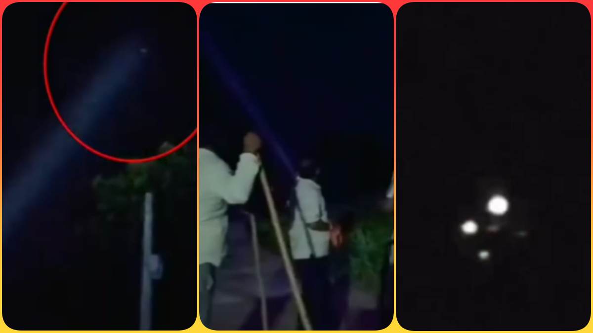शाम होते ही आसमान में मंडराने लगी रहस्यमयी चीज, दहशत में आए ग्रामीण, लाठी लेकर निकले लोग, Video Viral