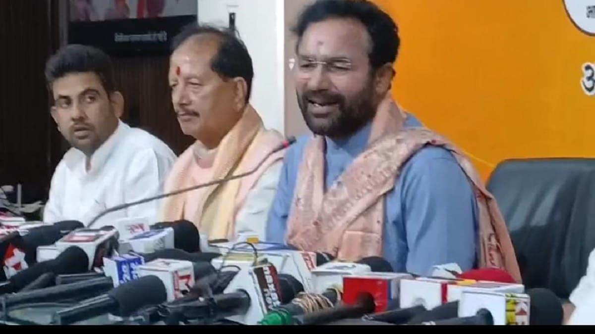 केंद्रीय मंत्री किशन रेड्डी बोले, जनता के आशीर्वाद से आगे बढ़ रही NDA सरकार, विपक्ष पर बोला जोरदार हमला, कहा राहुल कर रहे बच्चों जैसी हरकत