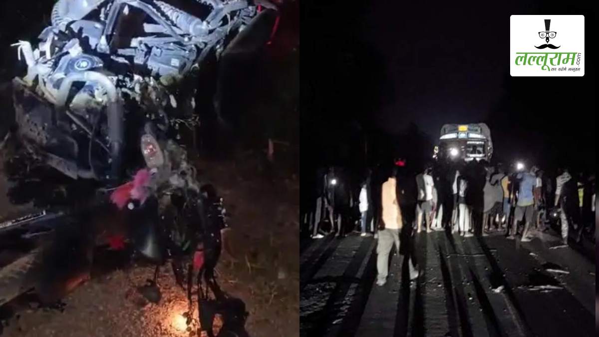 नेशनल हाइवे पर कार ने बाइक को मारी टक्कर: दो युवकों की मौके पर हुई मौत, आक्रोशित ग्रामीणों ने किया चक्का जाम