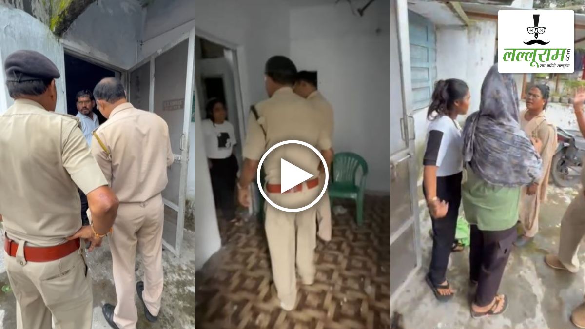 SECL कॉलोनी में बवाल: बंद क्वार्टर में 2 लड़कियों के साथ इस हाल में मिले SECL कर्मचारी, महिला कांस्टेबल ने सिखाया सबक, VIDEO वायरल
