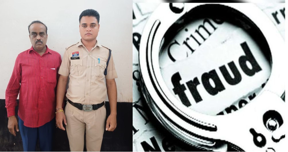 CG Crime News : जमीन बिक्री में फर्जीवाड़ा, दस्तावेज लेखक गिरफ्तार, मुख्य आरोपी और अन्य फरार