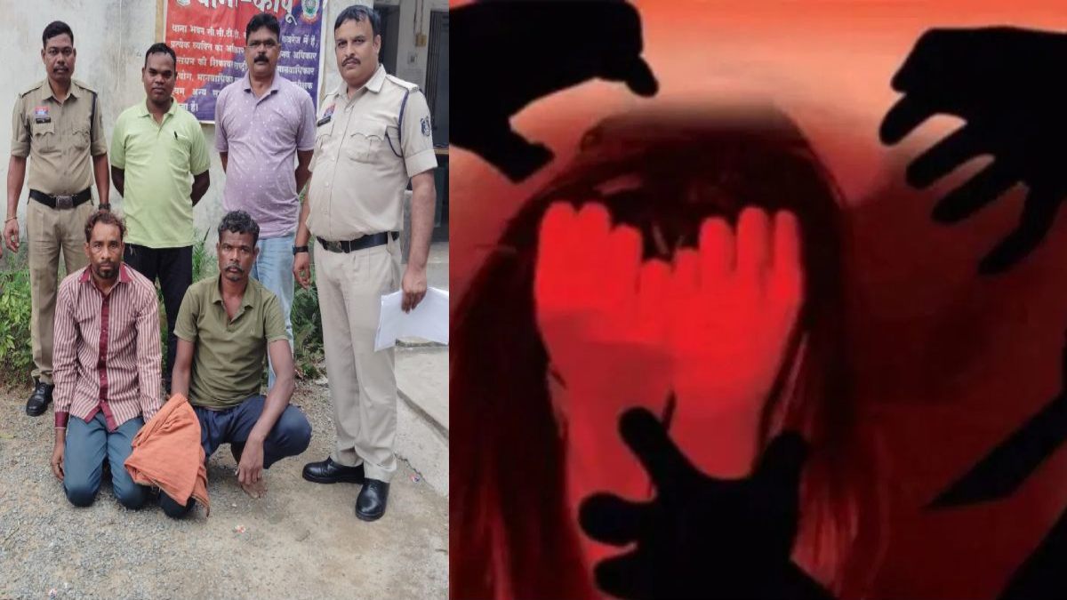 आदिवासी महिला से गैंगरेप मामले में दो आरोपी गिरफ्तार, धारदार हथियार की नोक पर बंधक बनाकर कई दिनों तक की थी दरिंदगी