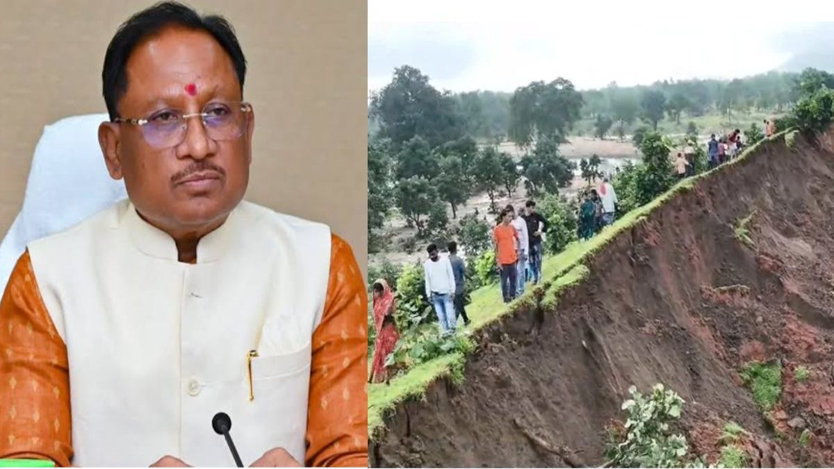 डैम टूटने से 4 लोगों की मौत, 3 घायल और 3 लापता, मुख्यमंत्री साय ने जताया शोक, राहत-बचाव जारी