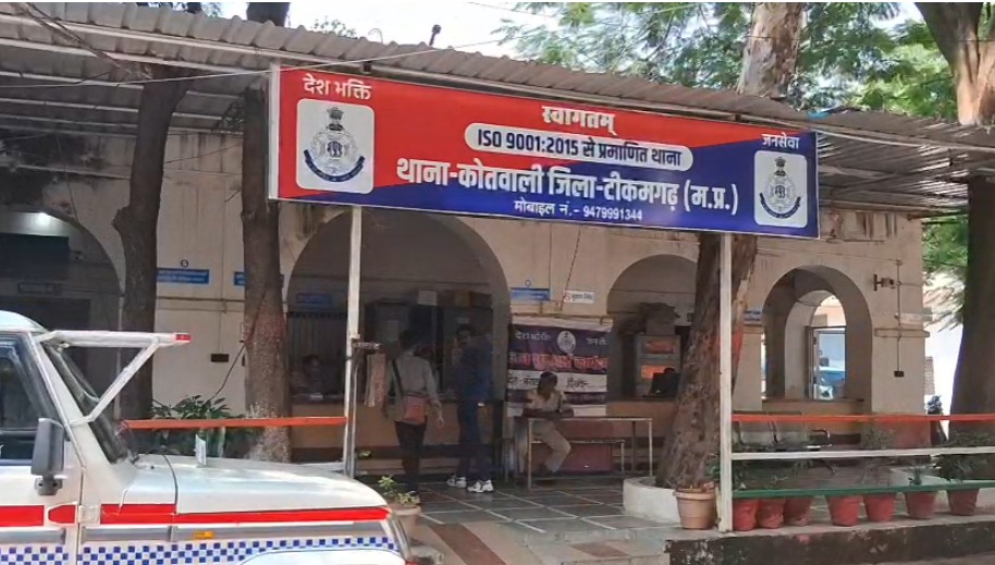 हनीट्रैप की ‘हसीना’ का जाल: मुस्कान से मिलने UP से MP पहुंचा अधेड़, युवती ने बनाए अश्लील वीडियो, फिर बंधक बनाकर की ऐसी डिमांड कि सन्न रह गया शख्स