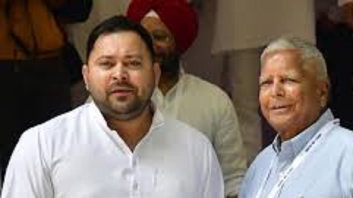 लालू यादव ने बुलाई RJD की इमरजेंसी बैठक, सूरजभान सिंह आज होंगे शामिल, महागठबंधन में सीट बंटवारे पर बनी सहमति
