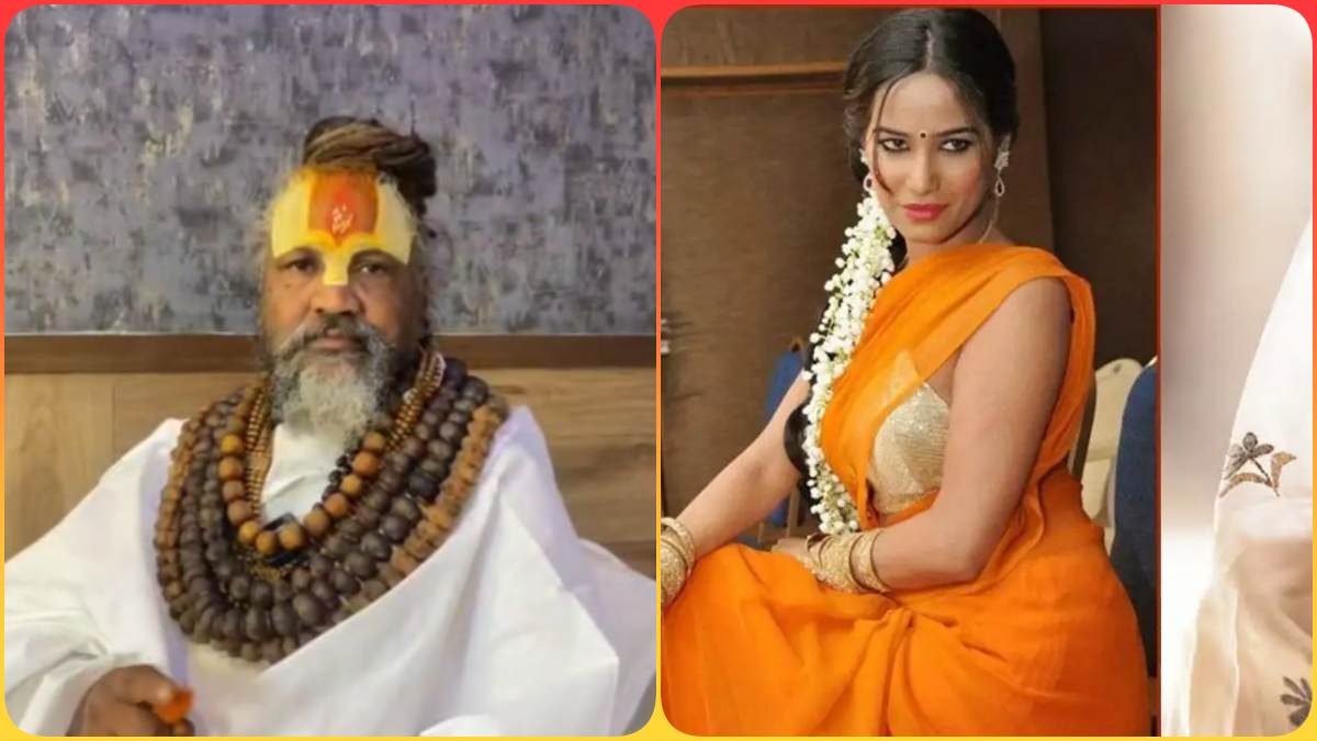 रामलीला में पूनम पांडे बनेगी मंदोदरी, भड़के कंप्यूटर बाबा, कहा- उसे सूर्पणखा का रोल देना चाहिए