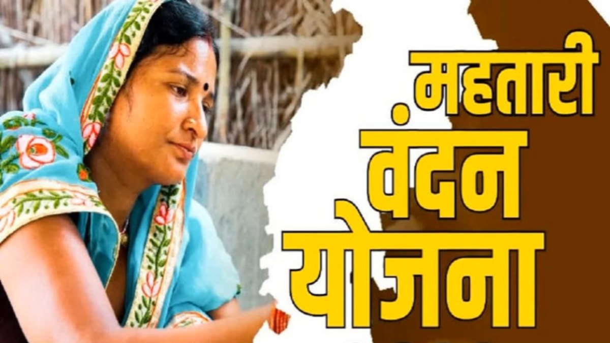 महतारी वंदन योजना : हितग्राहियों का घर-घर किया जाएगा सर्वे
