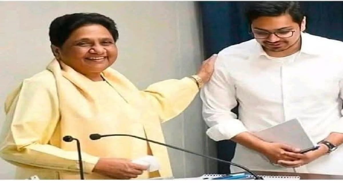 बिहार में सियासी जमीन तैयार करने में जुटी बसपा,आकाश आनंद की नेतृत्व में पहली परीक्षा, जानें यात्रा की पूरी जानकारी