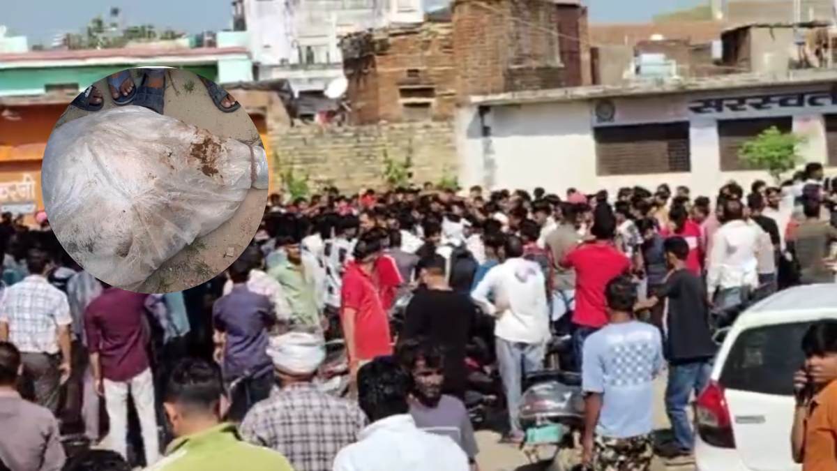 स्कूल के सामने बोरी में बंद मिला गौवंश का शव, हिन्दू संगठन ने किया हंगामा, बाजार बंद कर दोषियों को पकड़ने की मांग