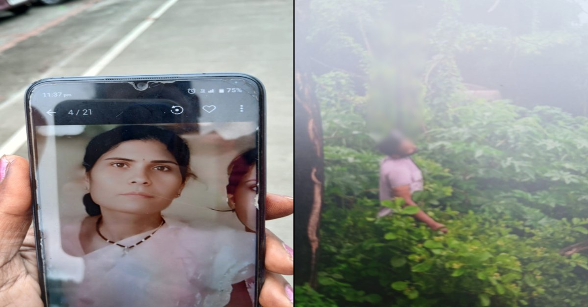 हत्या के बाद सुसाइड! पत्नी की संदिग्ध मौत, घर से 7 KM दूर पेड़ पर मिला पति का शव, 3 माह पहले बेटी ने की थी खुदकुशी