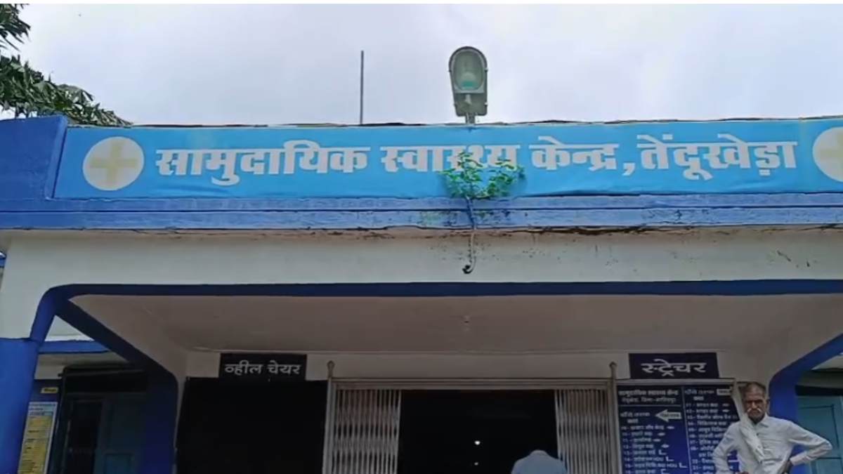 पुलिस कस्टडी से भागा आरोपी, इस तरह दिया कॉन्स्टेबल को चकमा, SP ने किया सस्पेंड