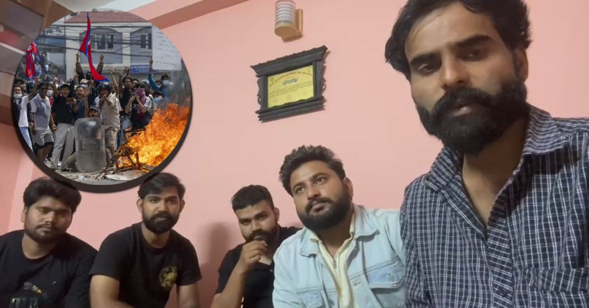 नेपाल हिंसा में फंसे एमपीवासी: काठमांडू में श्योपुर के चार युवक, VIDEO जारी कर सरकार से लगाई मदद की गुहार