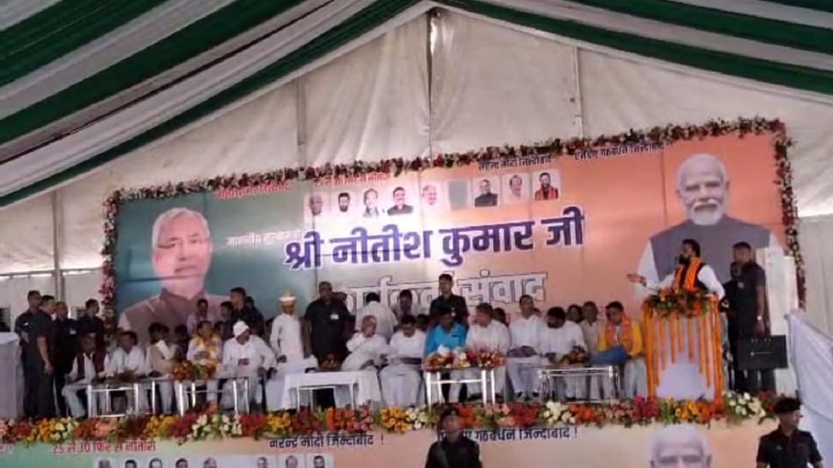 सासाराम पहुंचे सीएम नीतीश, 931 करोड़ की योजनाओं का शिलान्यास और लोकार्पण, लालू परिवार पर भी बोला हमला