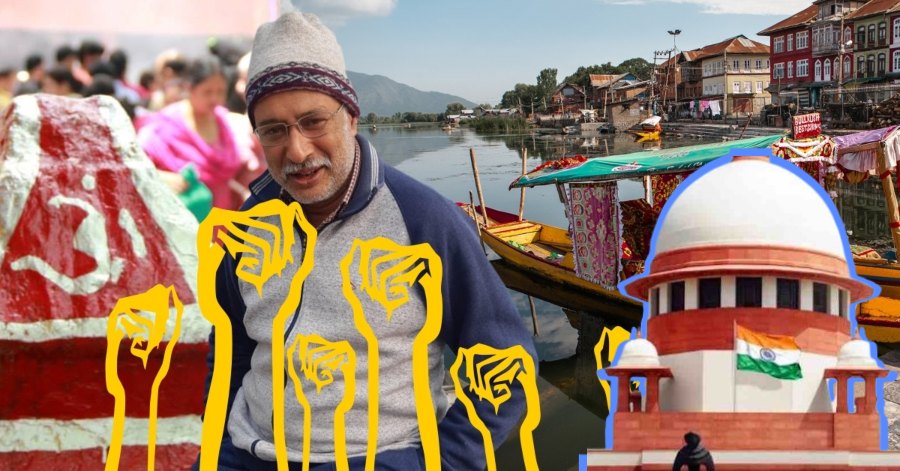 ‘सिख विरोधी दंगों और गुजरात दंगों के पीड़ितों को राहत तो हमें क्यों नहीं ?’, कश्मीरी हिंदुओं ने की सरकारी नौकरी में AGE लिमिट देने की मांग ; SC का याचिका पर सुनवाई से इनकार