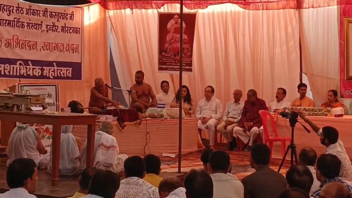 ओंकार बाग में कलशाभिषेक क्षमावाणी सम्पन्न, मुनिश्री ने कहा- पूर्वजों के प्रति सम्मान का भाव होना चाहिये
