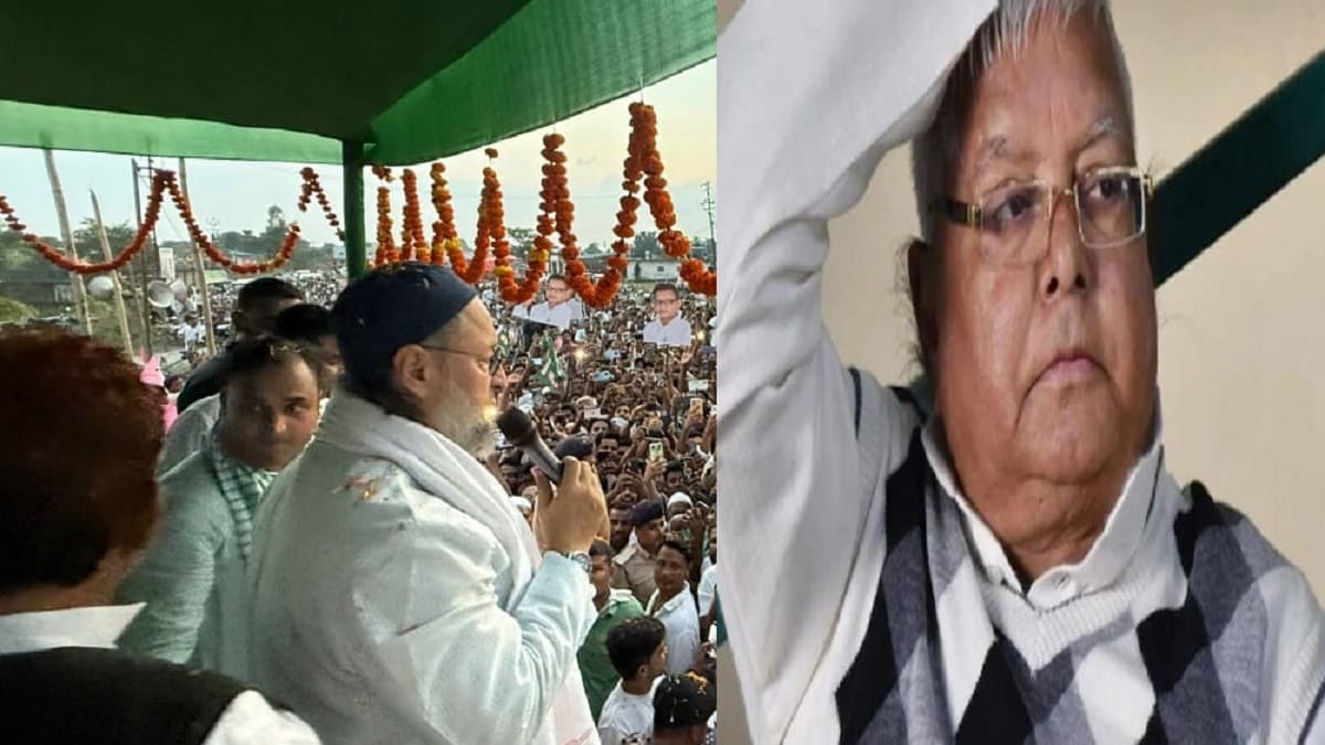 लालू परिवार के कलह में ओवैसी ने डाली सियासी चिंगारी, संजय यादव को लेकर ओवैसी का तंज, क्या तेजस्वी की बढ़ाएंगे मुश्किलें?