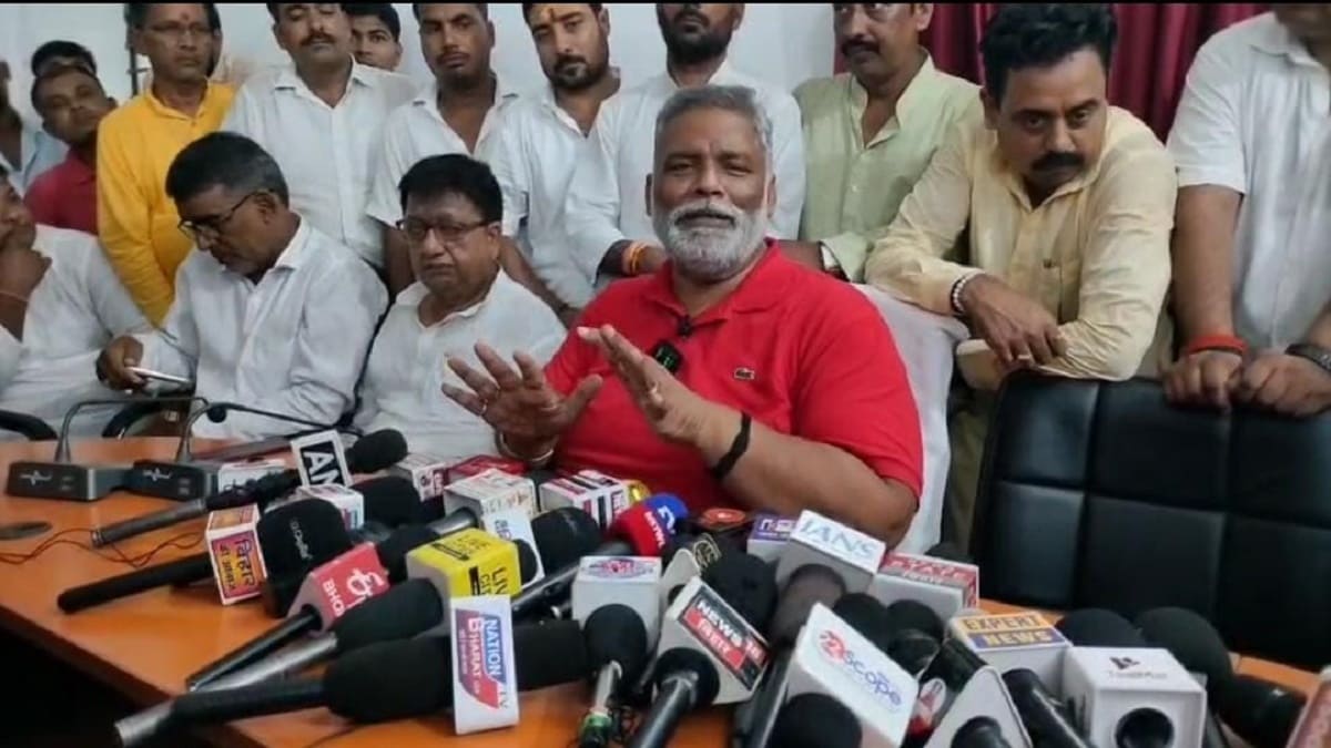 पप्पू यादव ने महागठबंधन में सीएम फेस को लेकर कर दी स्थिति साफ, टिकट बंटवारे को लेकर दिया संदेश