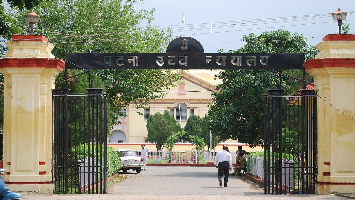 BPSC ने पटना हाईकोर्ट के आदेश पर जारी किया नया AE रिजल्ट, 124 उम्मीदवार हुए पास