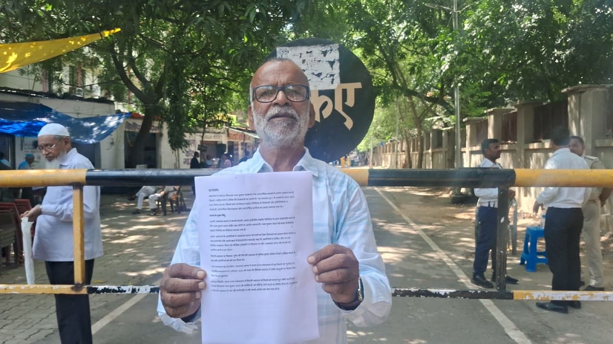 विधायक पवन कुमार यादव पर 2 करोड़ रुपए की धोखाधड़ी का आरोप, उच्च न्यायालय ने जारी किया नोटिस