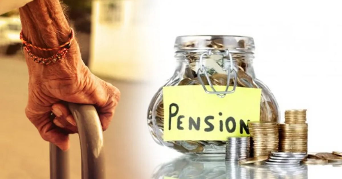 MP में तीन लाख से ज्यादा बुजुर्गों की पेंशन होल्ड: विभाग ने रोका, इन बुजुर्गों की Pension होगी बंद